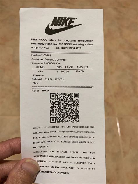 fake nike receipt|nike receipt generator.